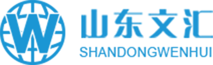 濟(jì)南網(wǎng)頁設(shè)計(jì)公司優(yōu)勢